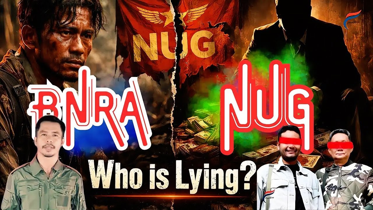 တော်လှန်ရေး ဘာကြောင့် ကြာနေလဲ? NUG ရဲ့ 