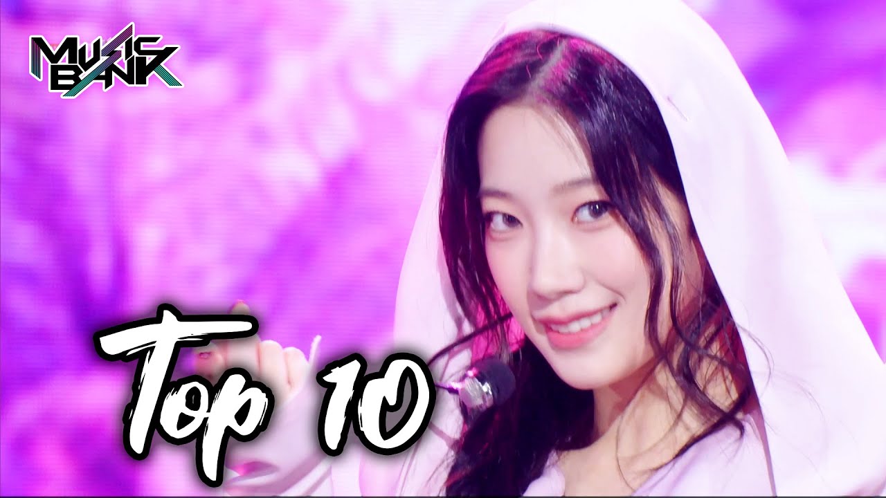 [Music Bank K-Chart Top 10] Easy LE SSERAFIM !😍 (2024.02.19 - 02.25) | KBS WORLD TV 240303