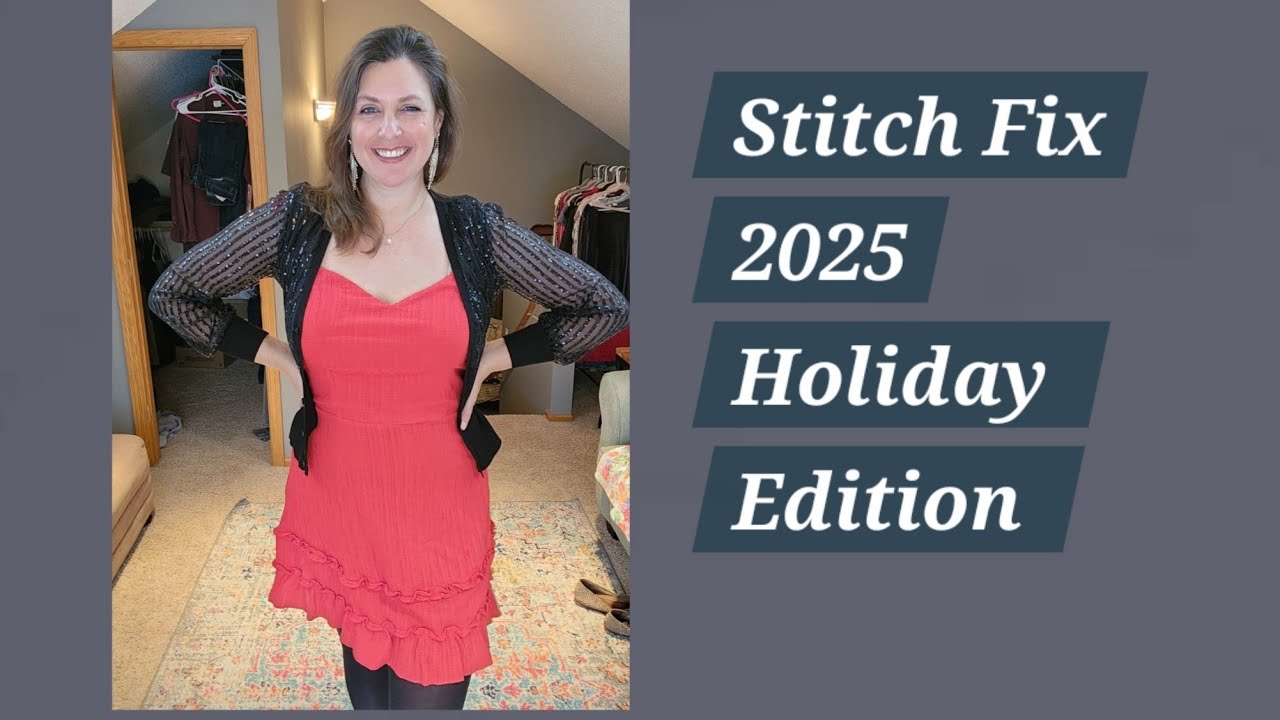 Stitch Fix Unboxing & Tryon: 2025 Holiday Edition! #stitchfix 