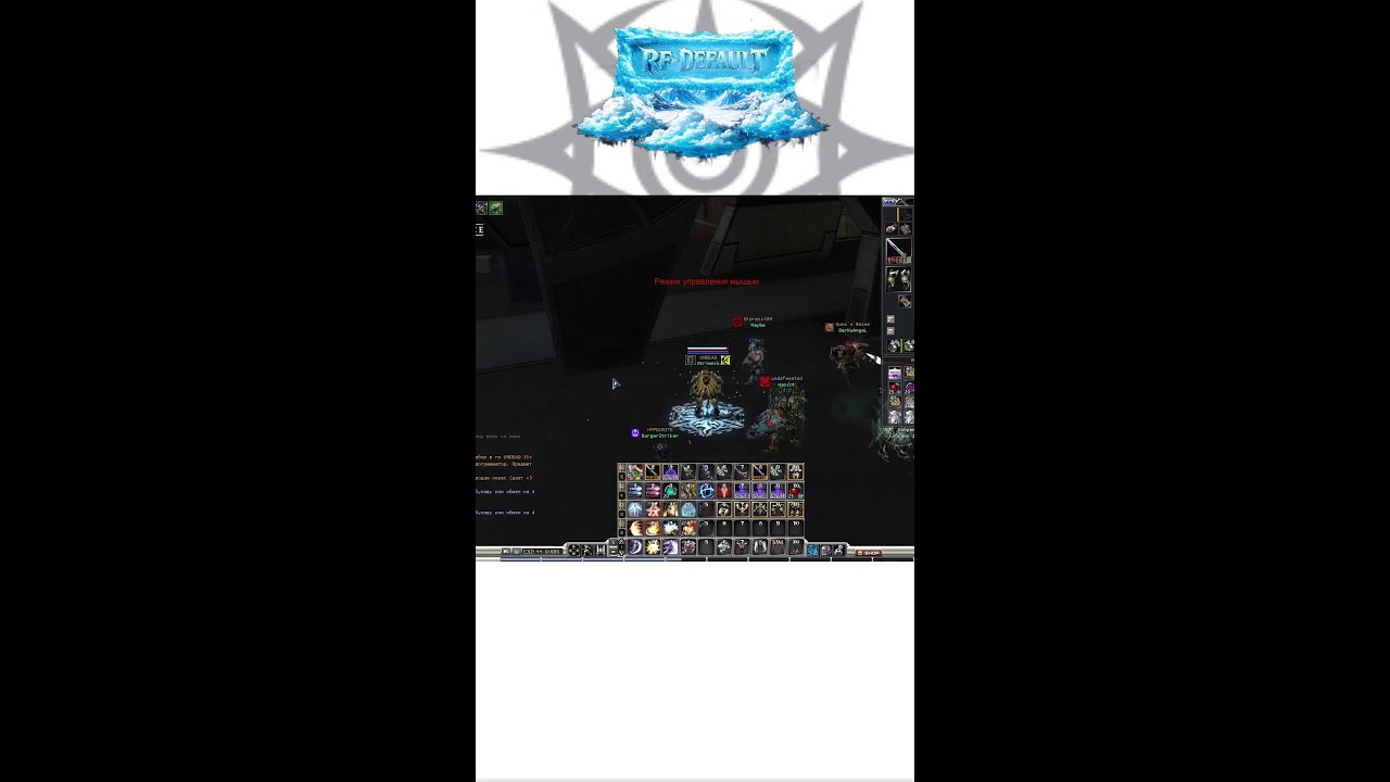 RF ONLINE, Любимая MMORPG #shorts#shortsvideos#shortsvideo #rfonline #рфонлайн#rfdefault#Стрим