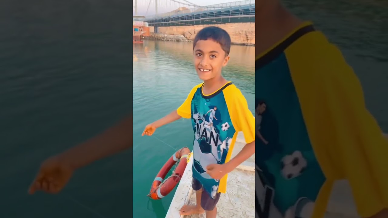 الصياد الصغير 