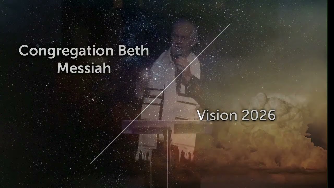 Конкурс раввина Джона «Vision Cast»: Что ждет CBM в 2026 году? | 3 января 2026 г.