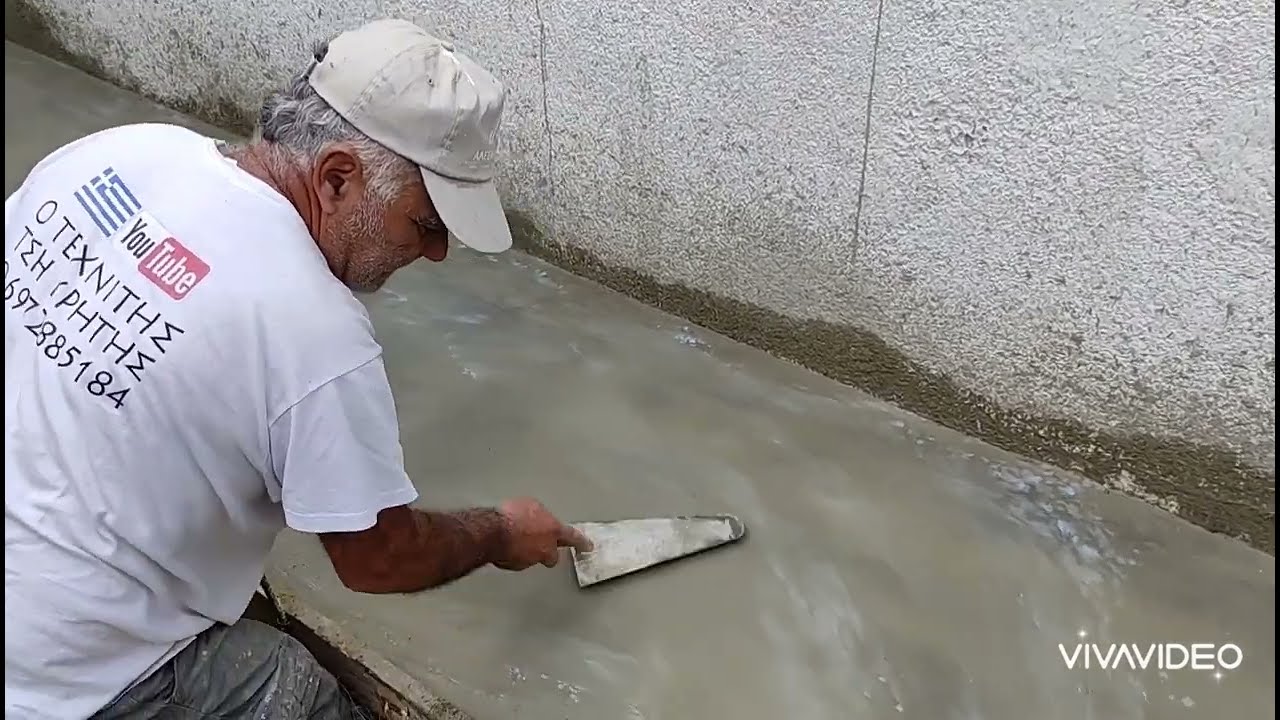 πώς κάνω την τσιμεντοκονία  σε πεζοδρομιο  κατευθείαν πατητη