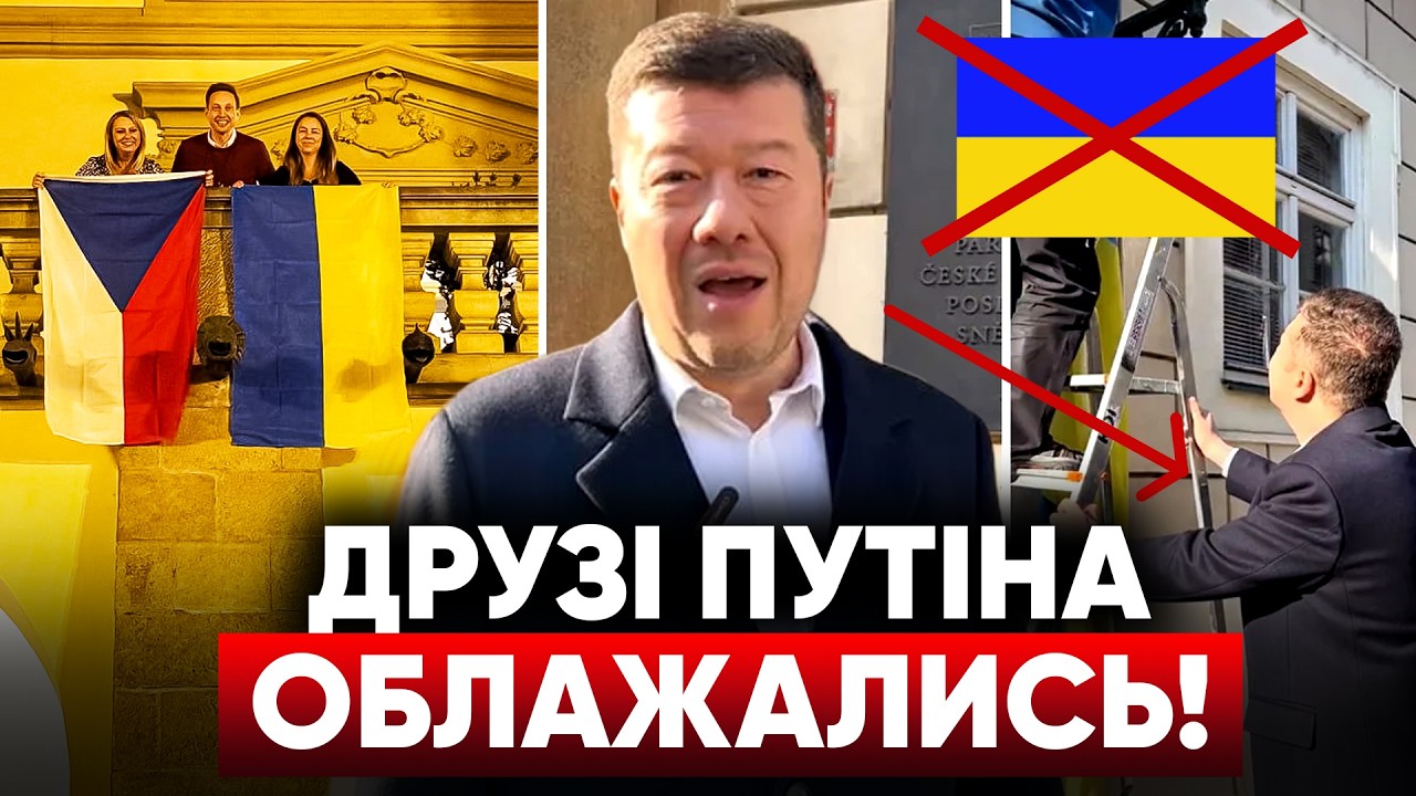 ⚡Господь забрал Таю Повалий!!! Суд оправдал оккупанта! Поляки снова за старое