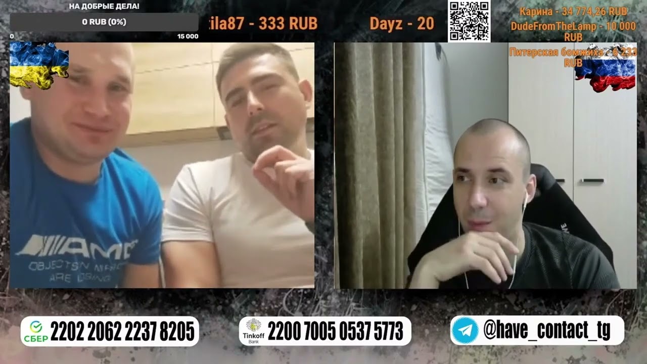 👀Заглянул в страну чудес🧙‍♂️  | 📻Чат рулетка