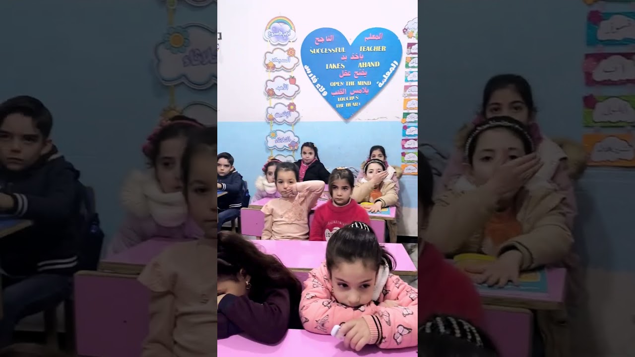 الجمع بالإتمام إلى عشرة الصف الأول الابتدائي 