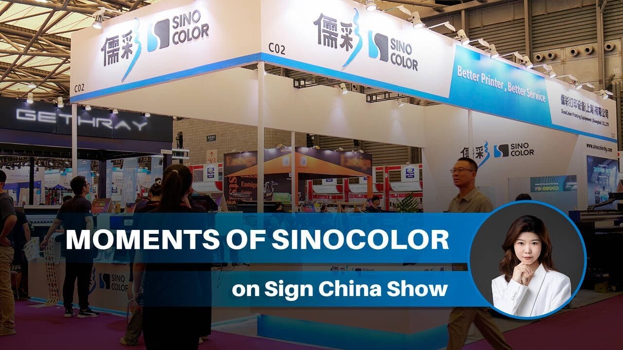 Moments of SinoColor at Sign China 2023