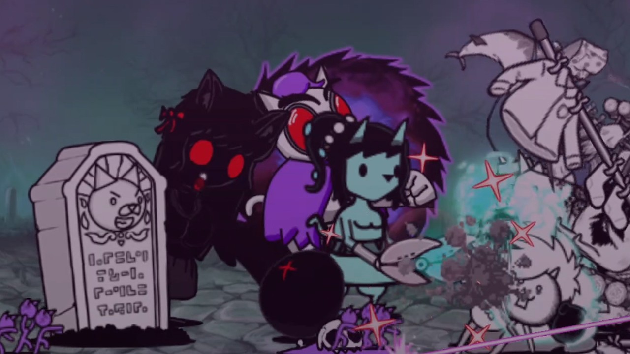 Alpha Watchdog (Mirror) - The Battle Cats (Custom Stage)