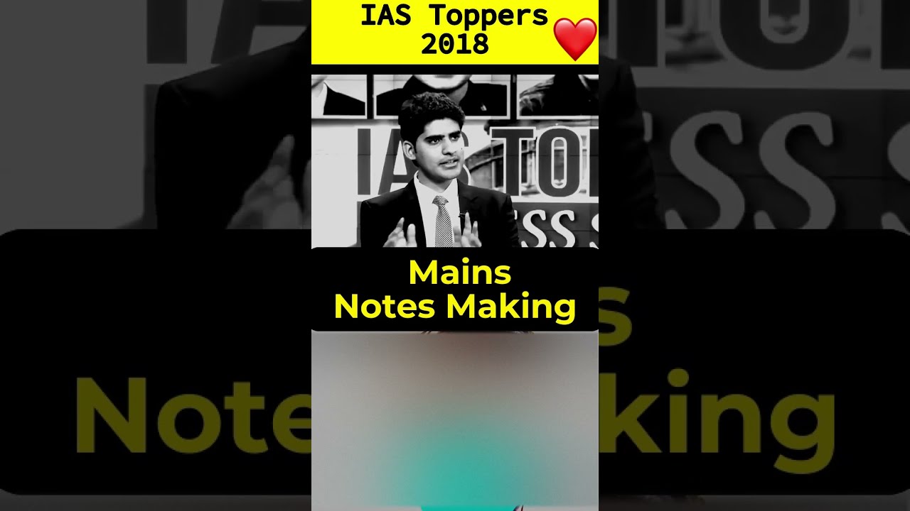 UPSC syllabus is bible for aspirants ~ Toppers 2018