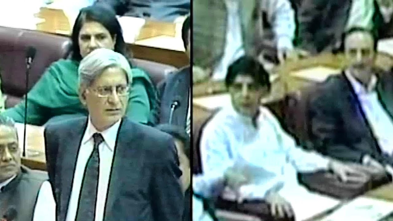 Aitaz Ahsan speech in National Assembly | Parliament Pakistan | 06-OCT-19