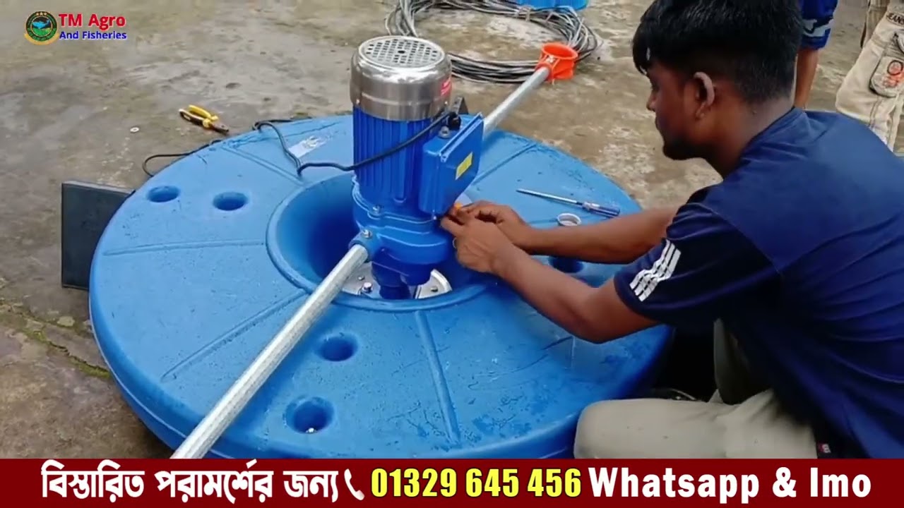 পুস ওয়েব এয়ারেটর বিস্তারিত আলোচনা। 