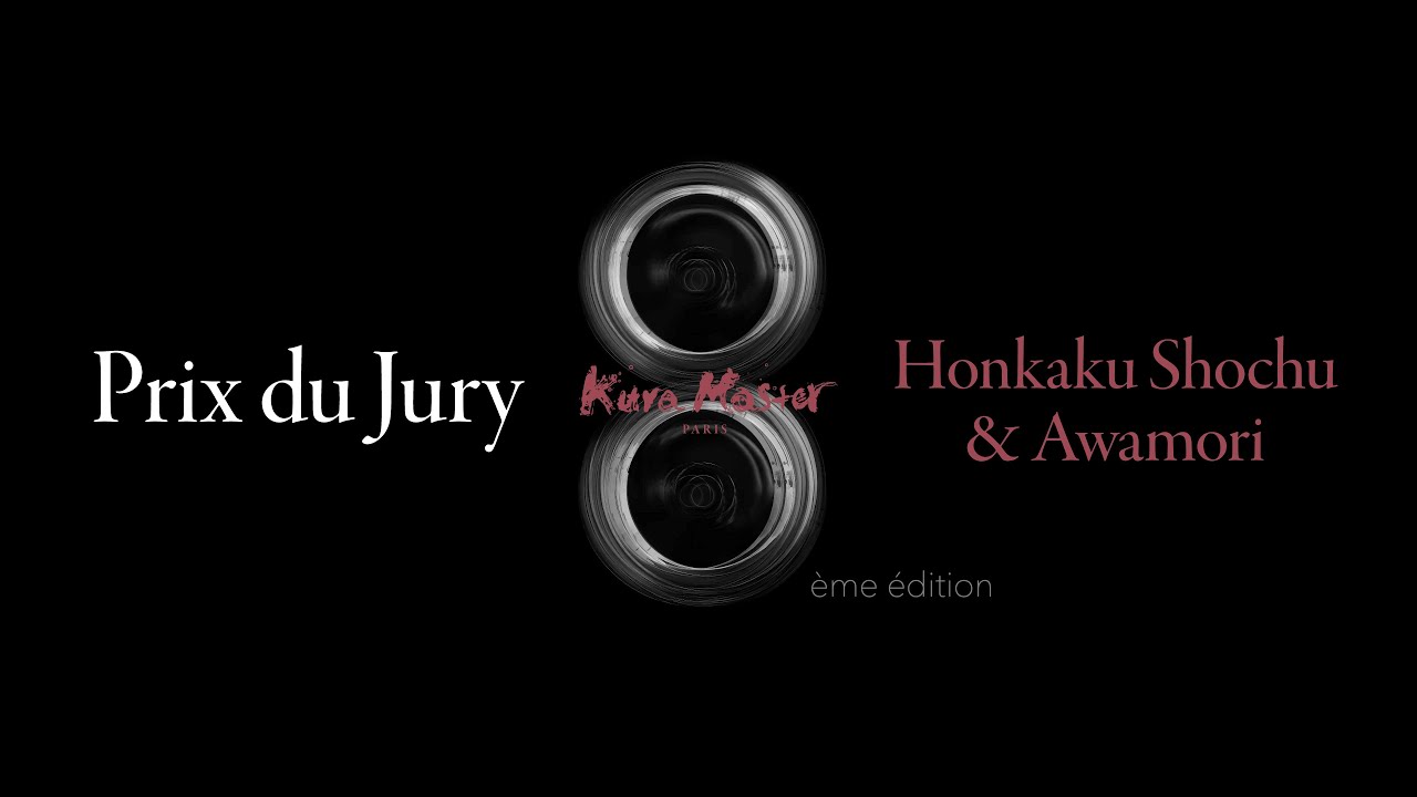 [2024] Annonce des Prix du Jury 