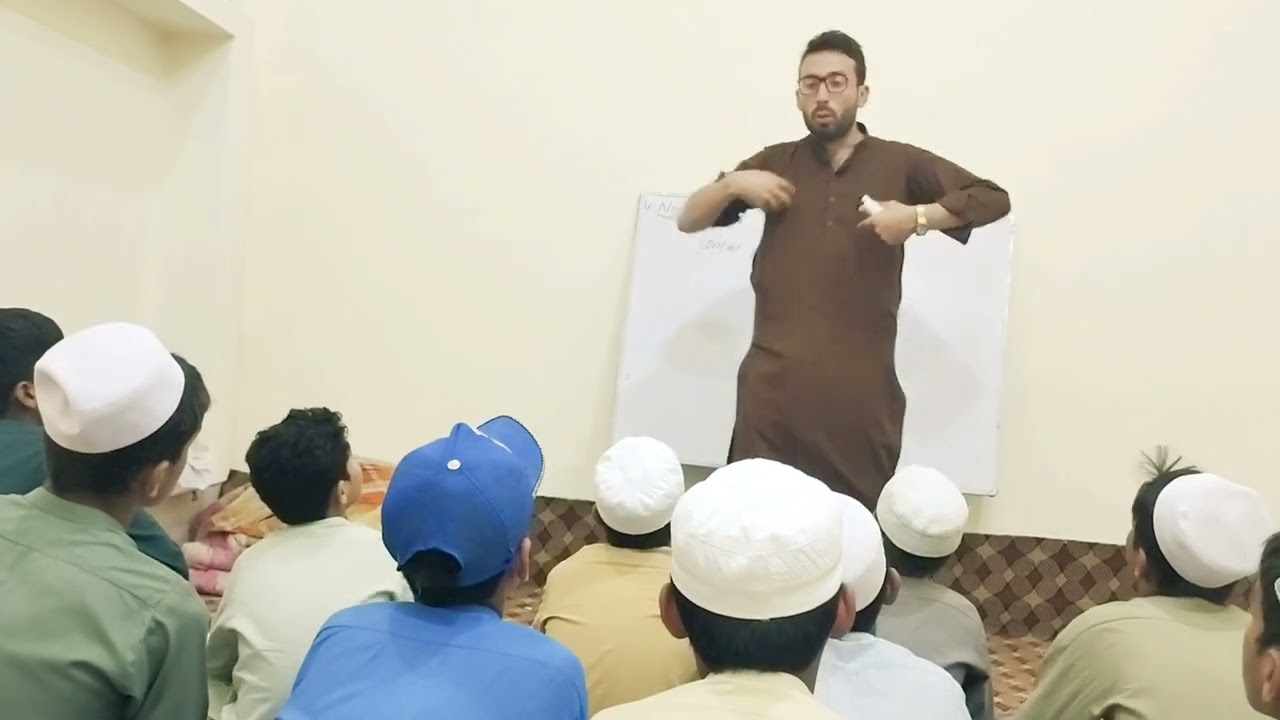 ETEA Coaching academy of class 6th/7th by imdad Ullah sir..#Chemistry with imdad