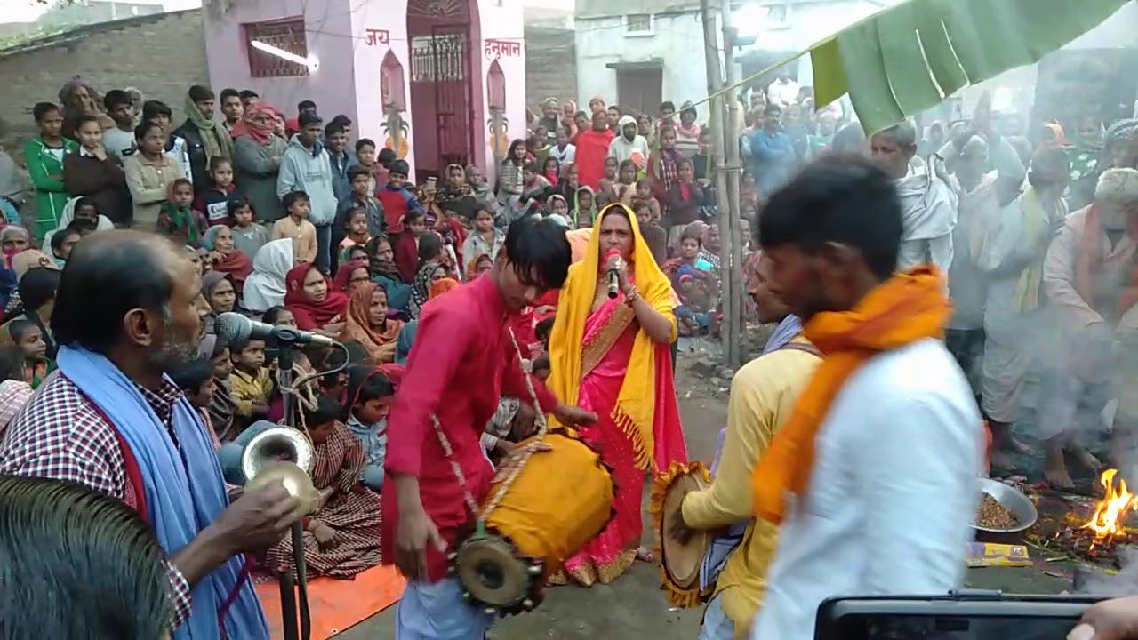 Nirmala bharti ka bhuiya baba ka bajan aur dans