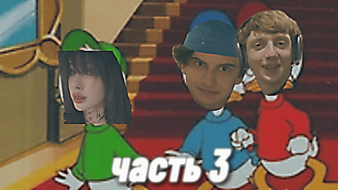 ТАЙСКИЙ ЗАВОДИК ДЕНЬ 4 ЧАСТЬ 3 -  ВЕЧЕРНИЕ ИСТОРИИ (LEHA PAWS, REJIBOI, MERCEDES2004TIGEFORCE666)