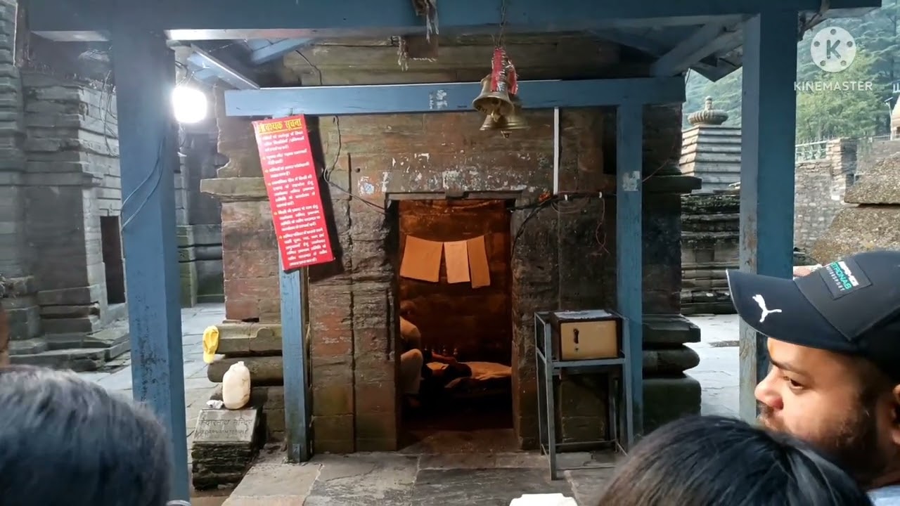 Why is Jageshwar Dham famous?