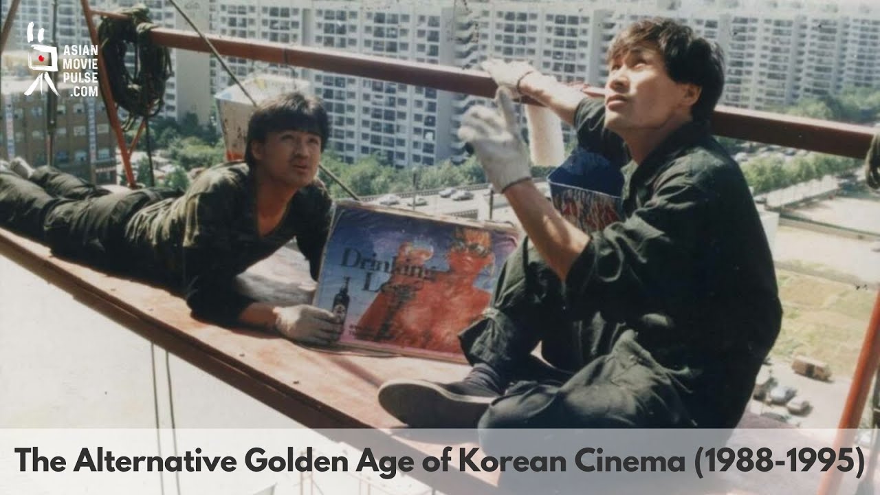 The Alternative Golden Age of Korean Cinema (1988-1995)