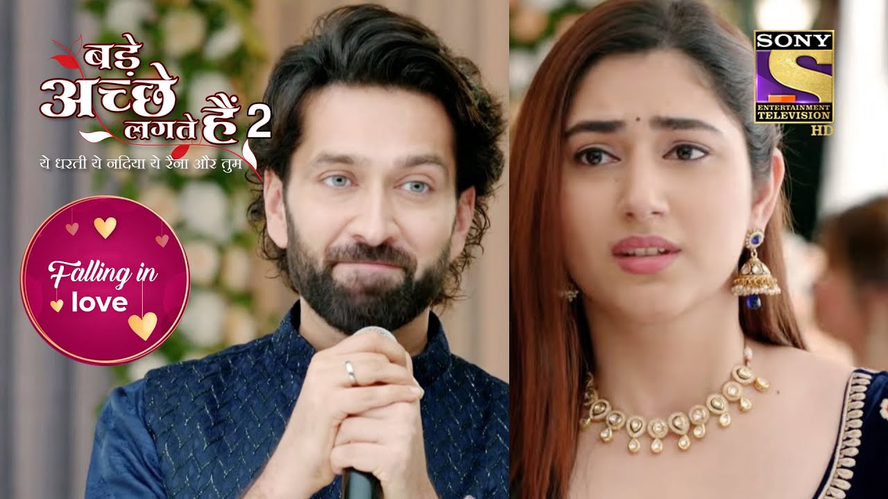 Ram ने Priya को दिया एक ख़ूबसूरत Surprise | Bade Acche Lagte Hain 2 | Falling In Love