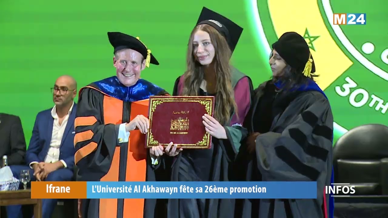 Ifrane: L'Université Al Akhawayn fête sa 26ème promotion