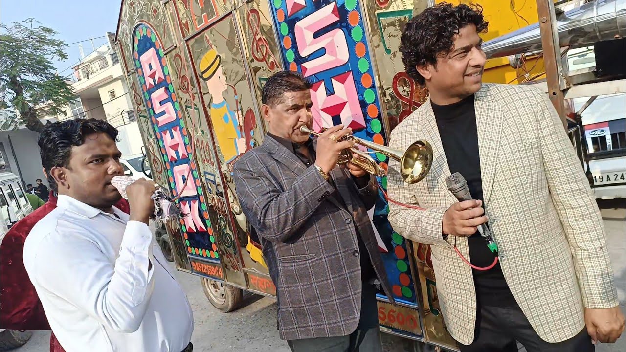 Ashok Band Saharanpur Live दिन सारा गुजारा तोरे अंगना अब जाने दे मुझे मोरे सजना मेरे यार शब्बा - ख़ैर