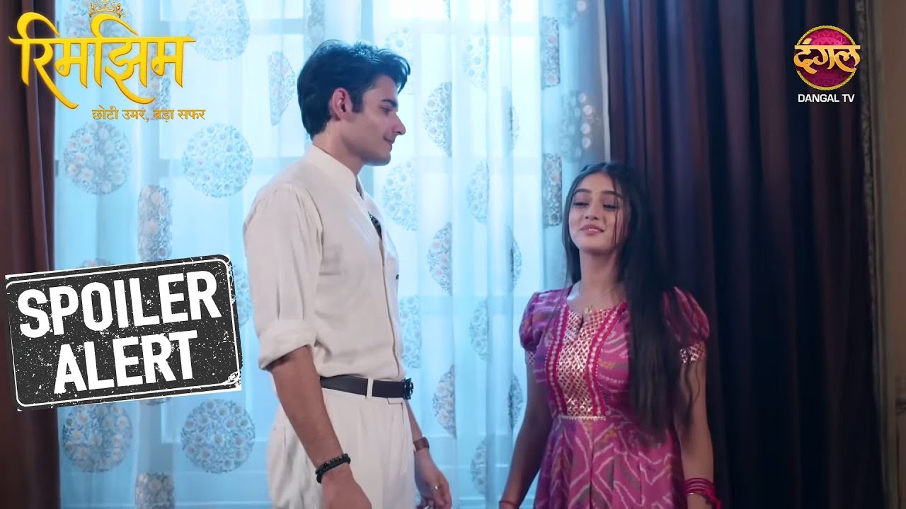 Sameer और Rimjhim ने खेला छुपन-छुपाई | Rimjhim | Sneak Peek