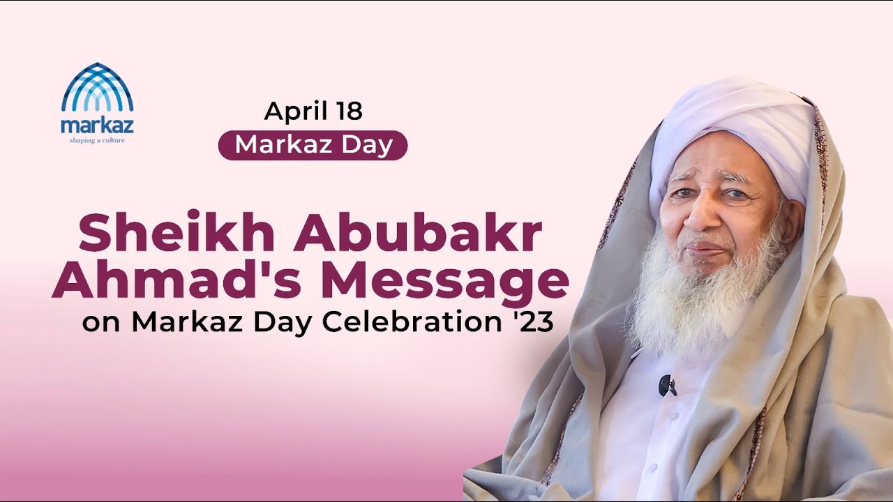Jamia Markaz Day Message | Sheikh Abubakr Ahmad, Kanthapuram
