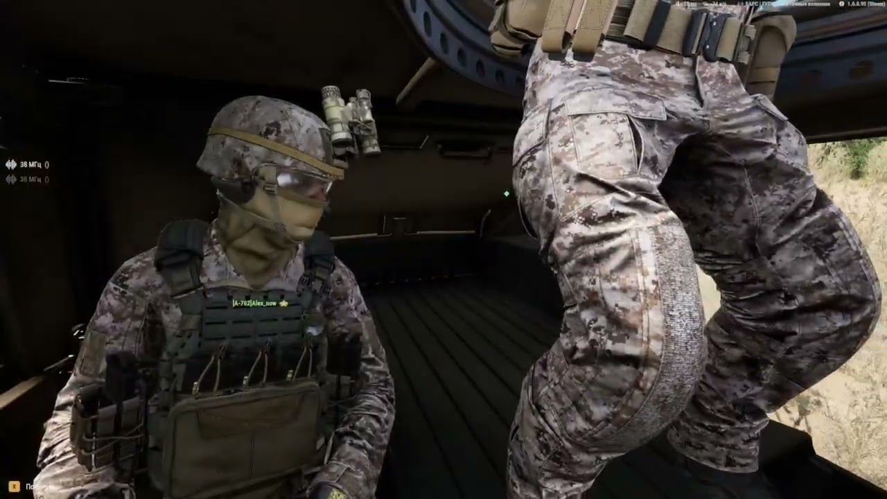 Arma Reforger Восток A-762