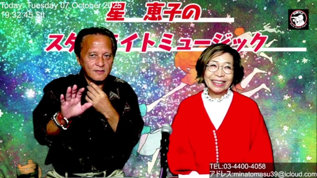 ひょうきん族にも出演！ 70年代アイドル伊丹幸雄さんの芸能生活振り返り