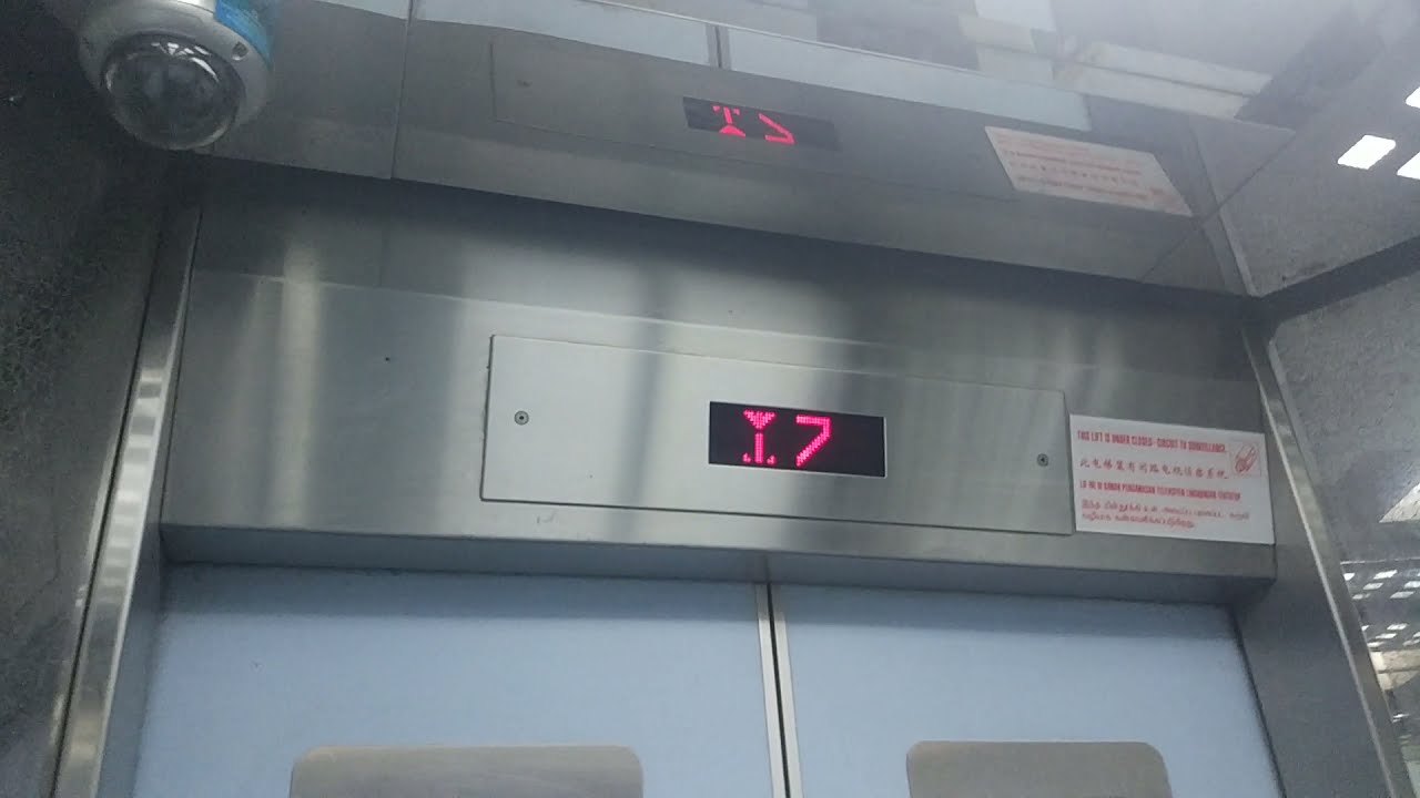 Block 571 Hougang Goldstar Elevator Lift B