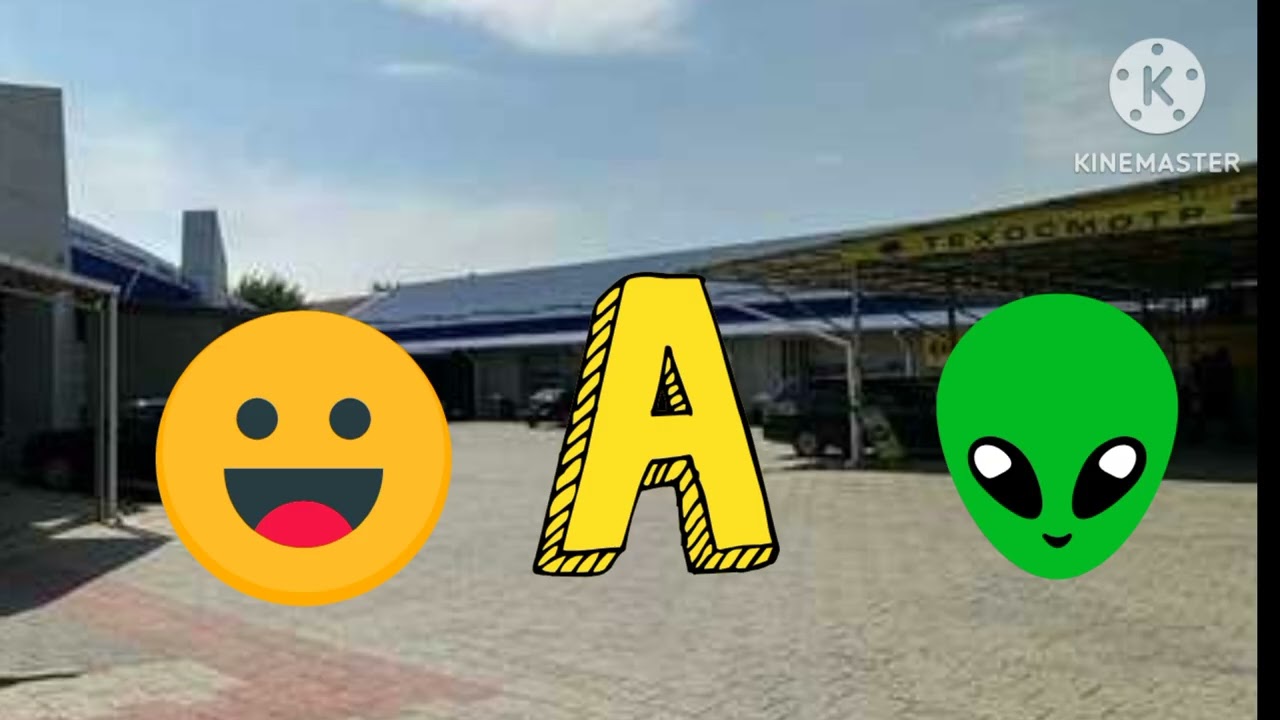 Маленький автомойка 3 