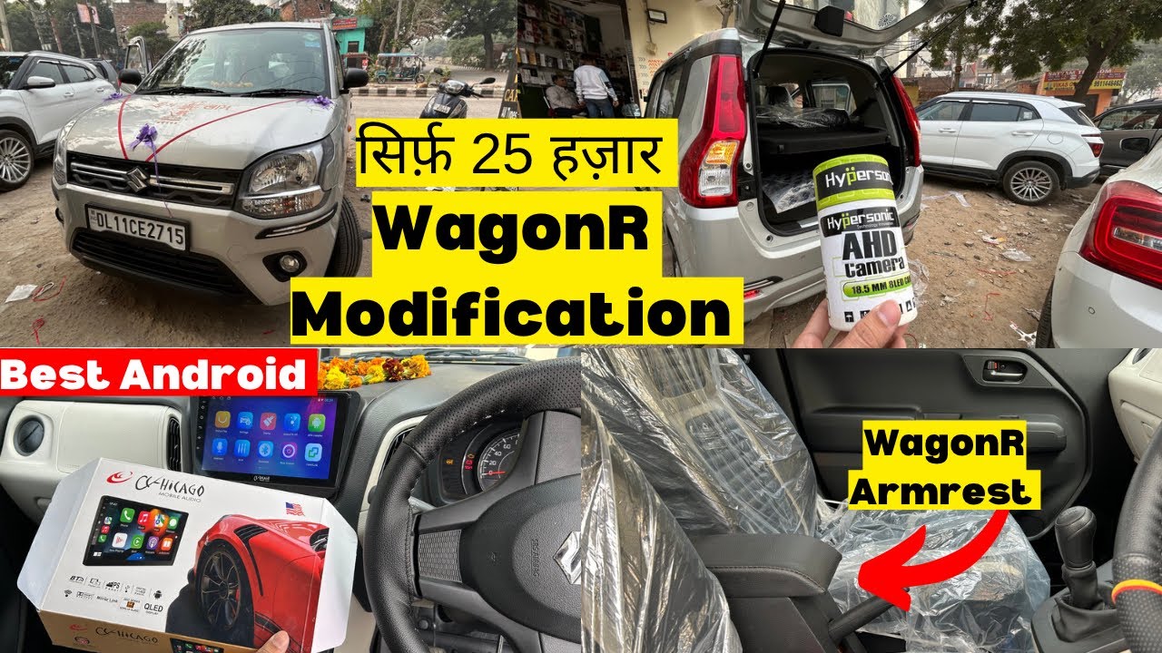 Удивительная модификация WagonR 2024 всего за 25 тысяч долларов | WagonR: модифицированный Androi...