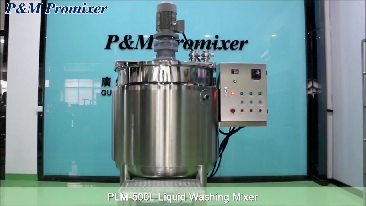 Cosmetic Cream Ointment Lotion Making Machine vacuum emulsifying mixer