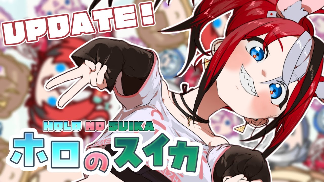 ≪HOLO NO SUIKA≫ 10K RUN I WILL BE NUMBER ONE