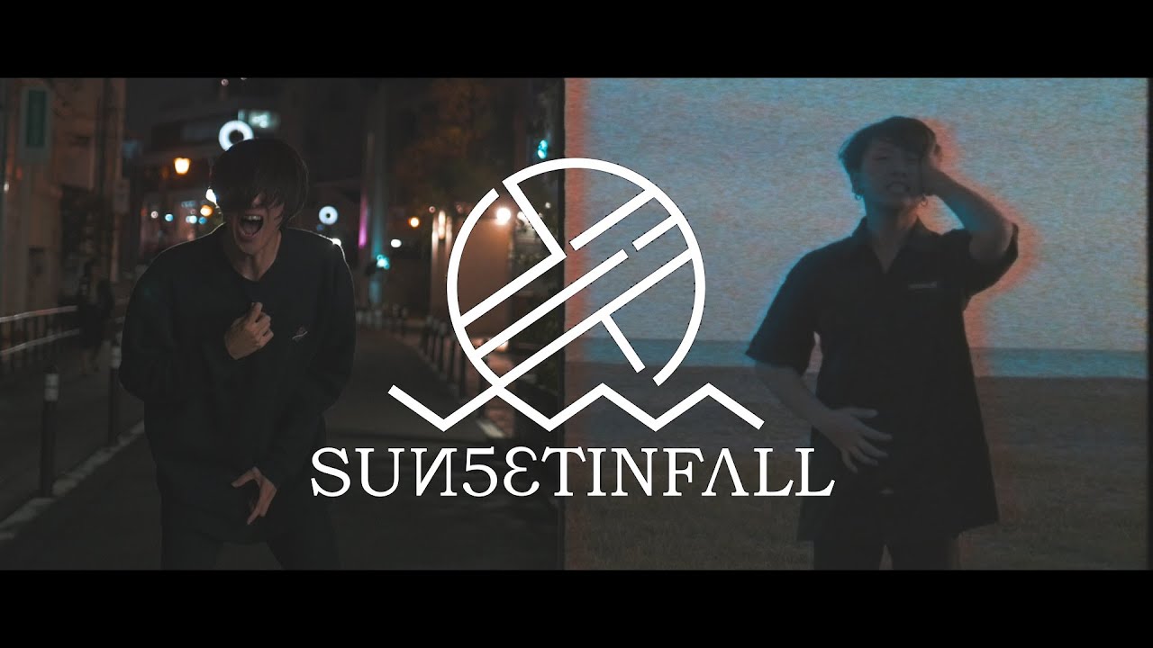 sunsetinfall-Fog Clears Up feat.Keito from AFTERGLOW(Official Music Video)