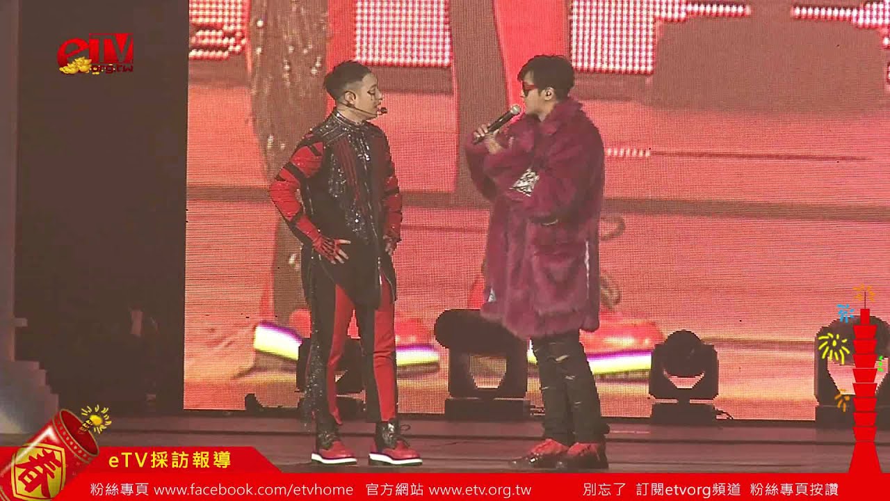 羅志祥 友情相挺突然現身 潘瑋柏好驚訝 《2015 伊殿園 王者歸來演唱會》