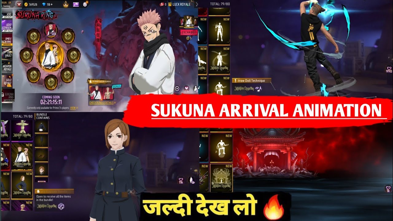 Sukuna Arrival Animation Date 😱 Jujutsu Mystery Shop Event ! FF New Event ! Free Fire New Event 