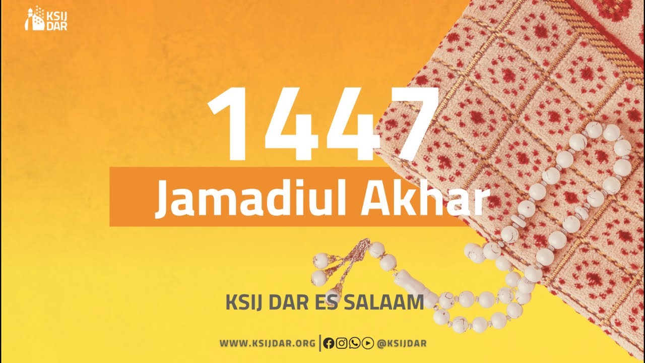 Sunday morning lecture by Sheikh Shakir Moledina | 21/12/2025