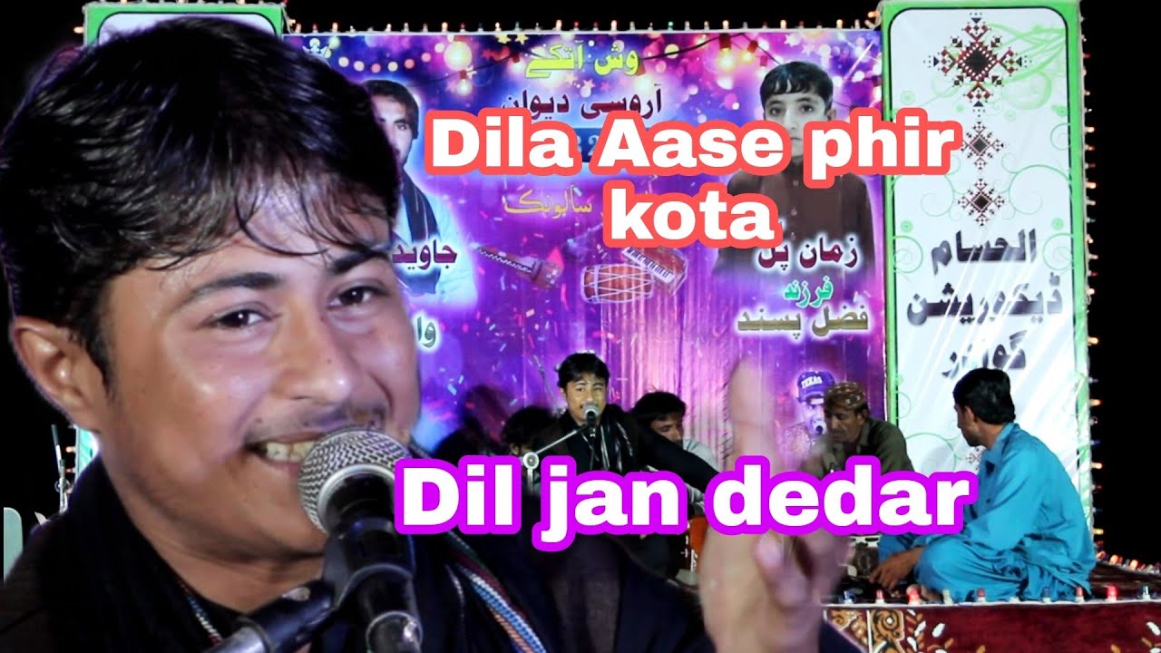 dil jan dedar _ dila Aase pir kota _new 2022 mepali song kapper program
