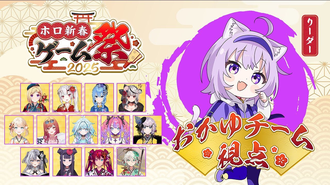 【 