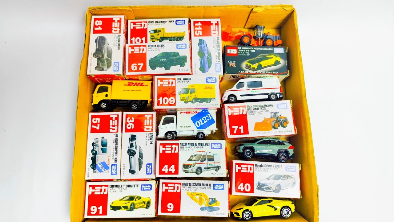 ASMR トミカ || トミカのベストコレクションを動画でまとめました! 最新のトミカを開けました - Tomica Long Vehicle #Tomicavibe