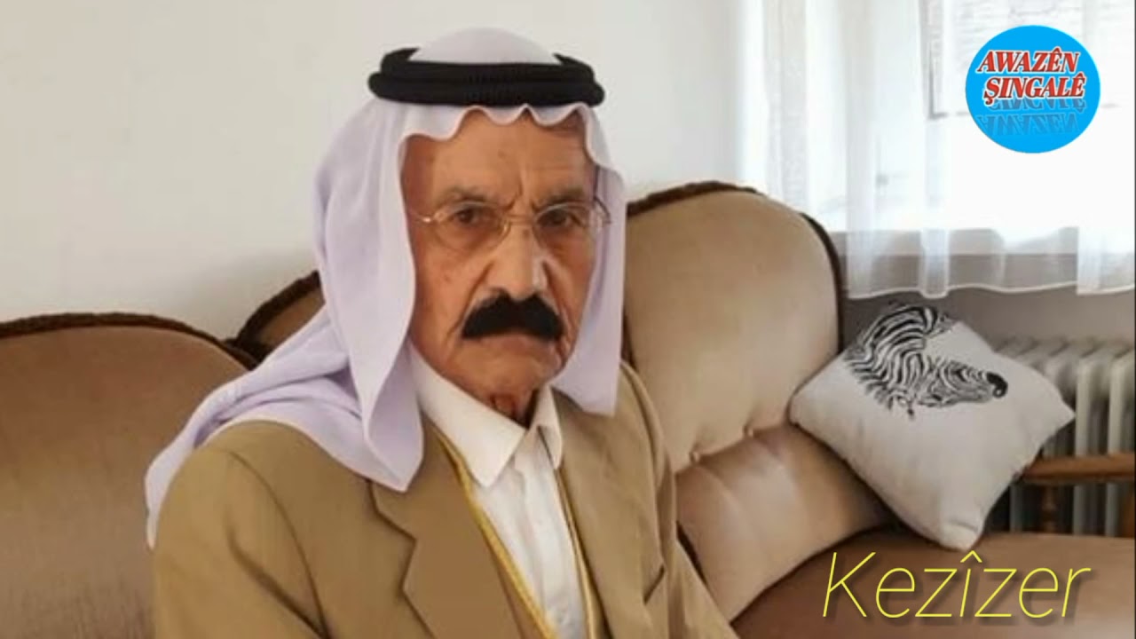 لازگین سەیدۆ: کەزیزەر. لازكين سيدو: كزيزر.Lazgîn Seydo: Kezîzer