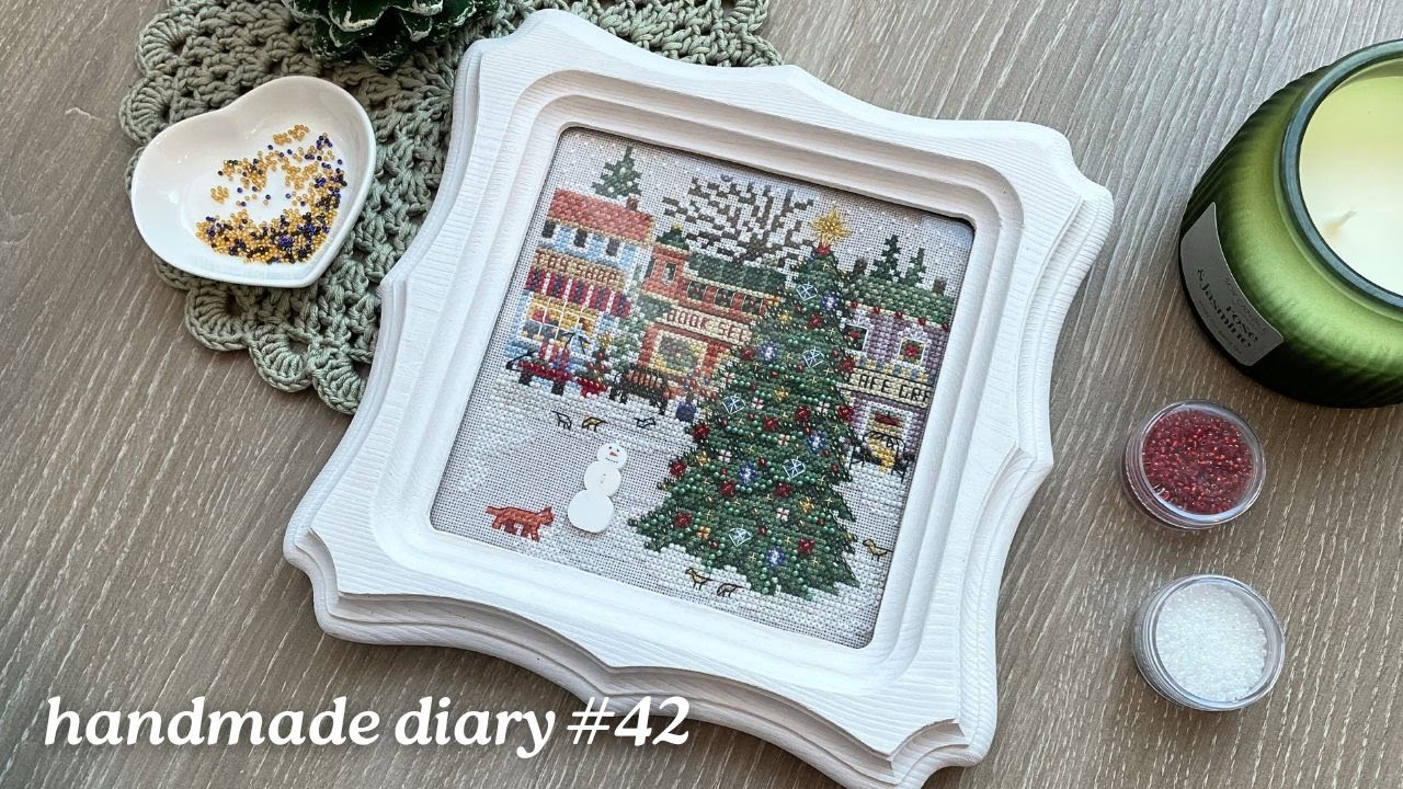 Mill Hill - Holiday Square. How I adapted the kit and organized my cross-stitch project.