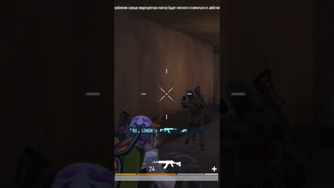 имрек 2.0? #phonkmusic #music #pubgmobile #pubg