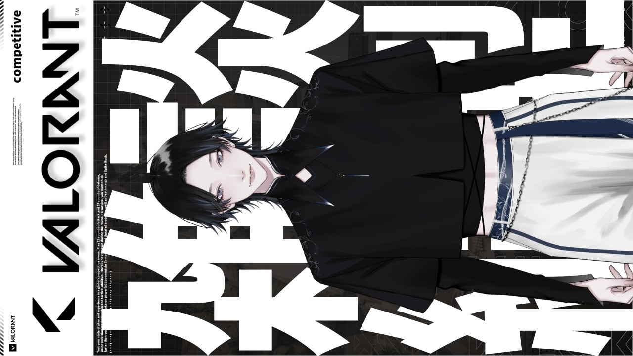 【VALORANT】おもしれェ野良に会いに行く！【スイフトプレイ】