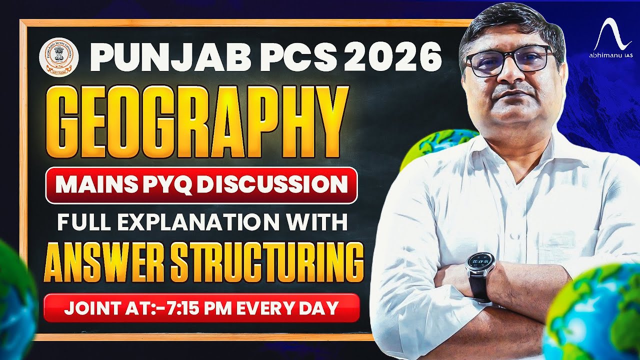Most Important Geography PYQs | Punjab PCS Mains 2026 | Bansal Sir
