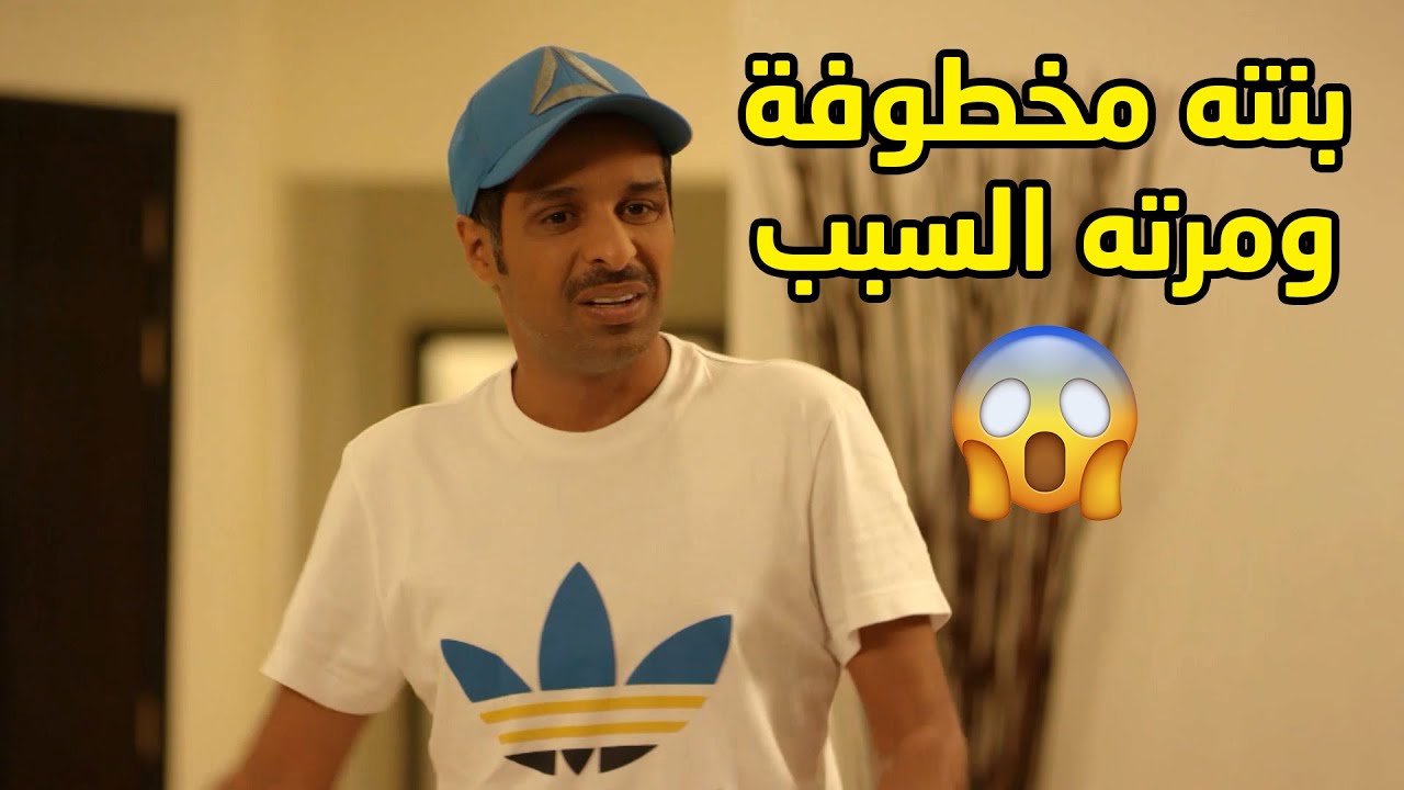 عشان تنتقم من صديقتها لي رمتها بالسجن ظلم اخذت بنتها وجننتهم عشان يعرفون ان الله حق😱 مسلسل جود