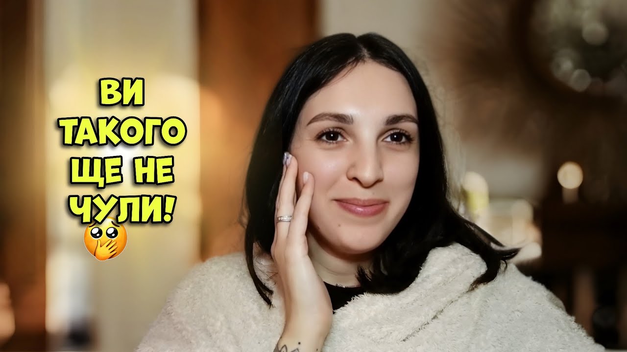 Це треба чути! Я в Шоці! Мене хотіли “нагріти” в стоматолога в Херсоні… 😳 #vlog #херсон