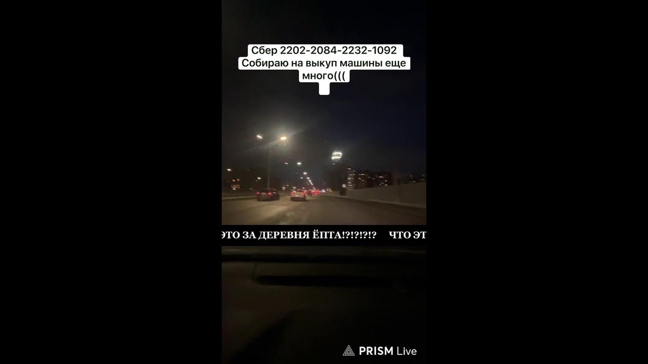 Такой Разный Красноярск