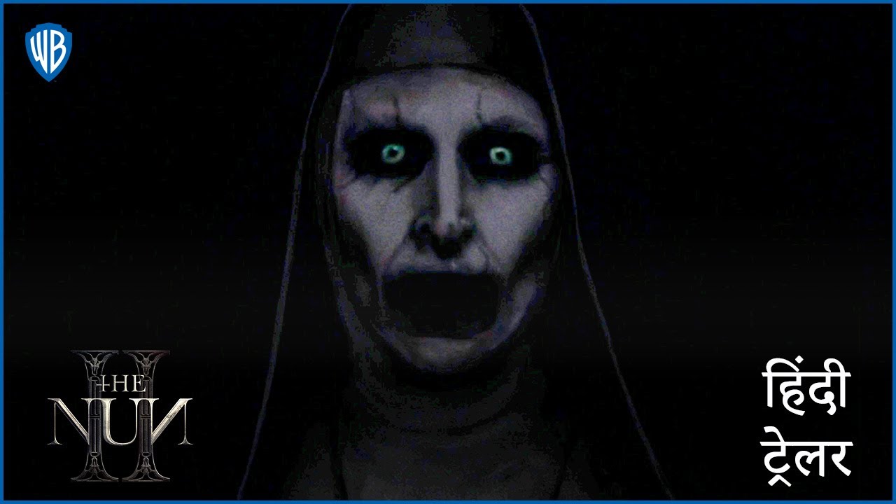 द नन 2 (THE NUN 2) &ndash; OFFICIAL HINDI TRAILER