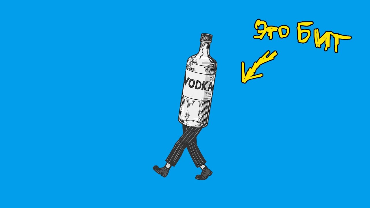 [FREE] GSPD x Russian Village Boys Type Beat - 